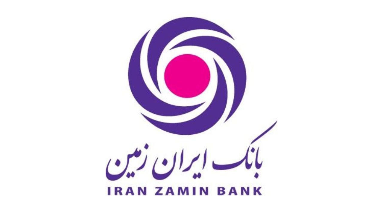 مرکز نوآوری ایران زمین پایگاهی برای مشارکت و جمع آوری ایده های خلاقانه است