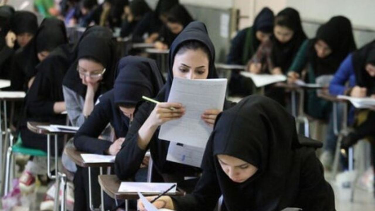 اطلاعیه آموزش‌وپرورش درباره اعلام نتایج پذیرفته‌شدگان آزمون استخدام پیمانی