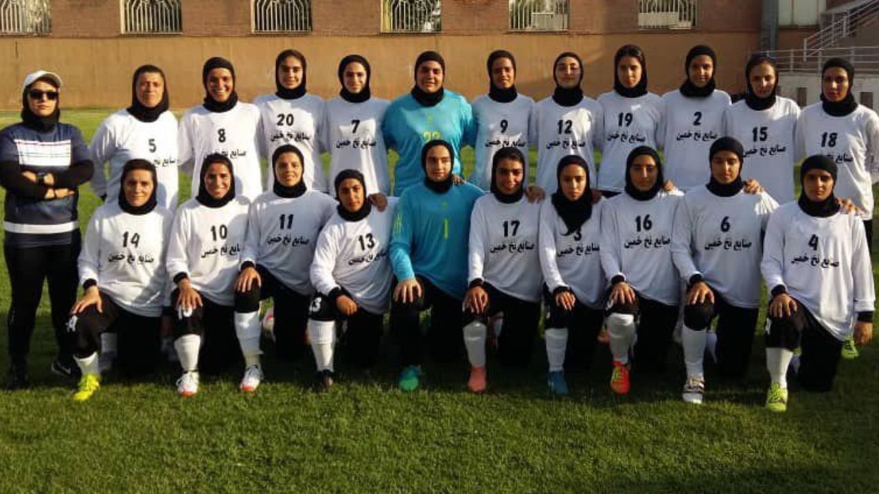 فوتبال زنان با مشکلات زیادی همراه است