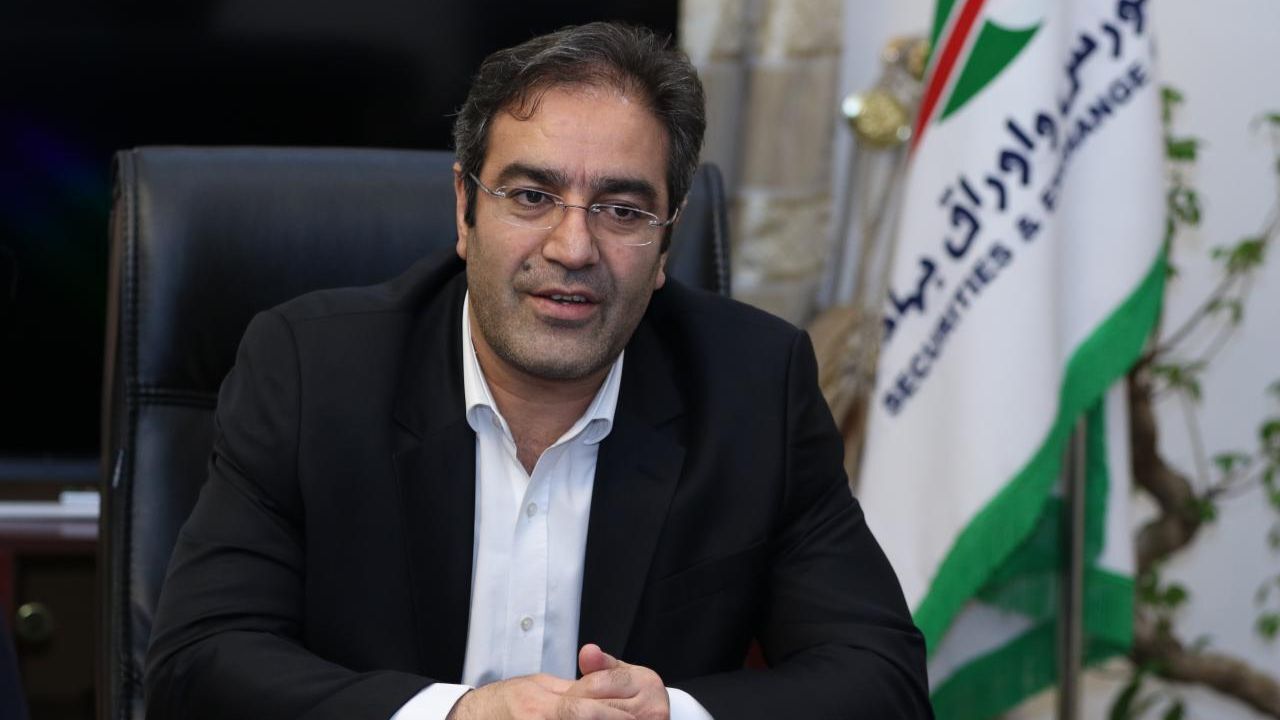 جزئیات جلسه امروز شورای عالی بورس چه بود؟