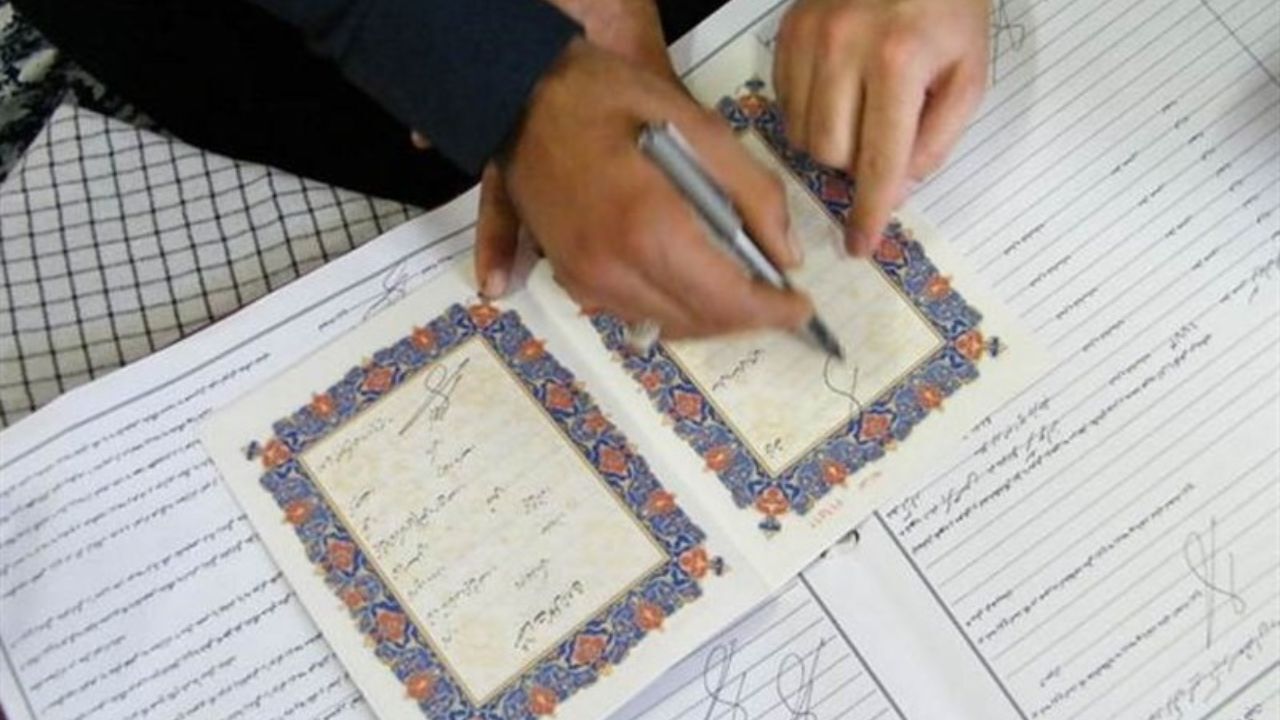 سند ازدواج هم «تک برگی» می‌شود