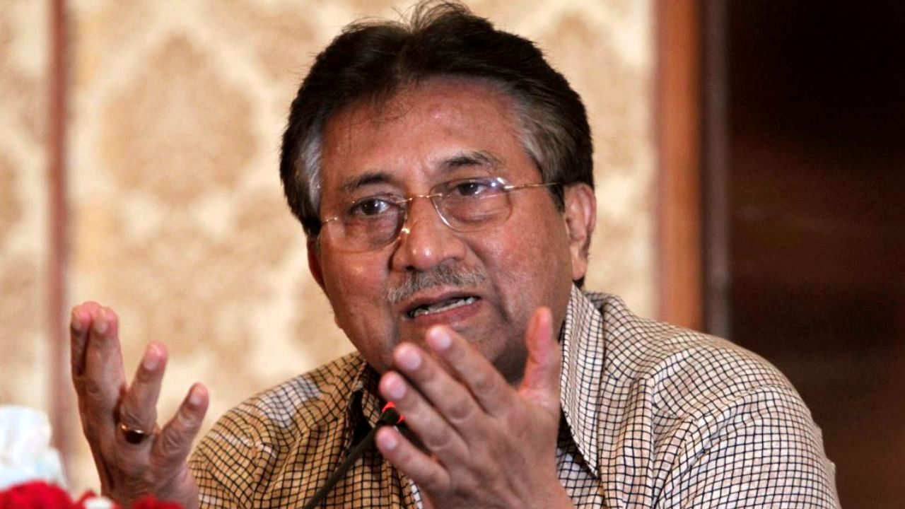 دیوان عالی پاکستان درخواست تجدیدنظر «پرویز مشرف» را رد کرد