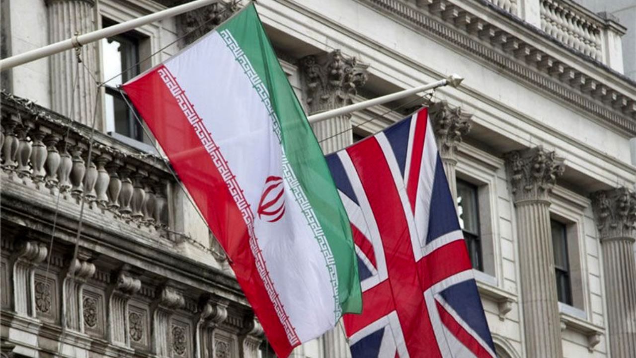 دادگاه تجدید نظر شکایت ایران از انگلیس آغاز شد