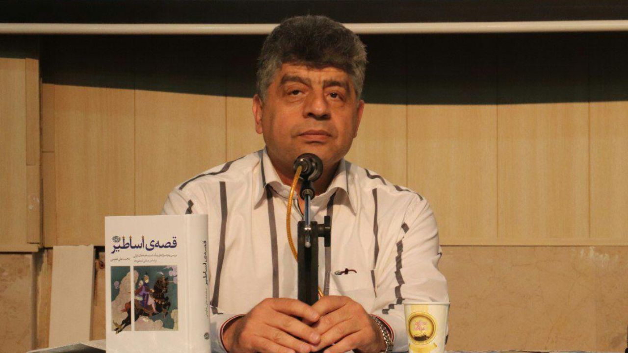 «امیر کاووس بالازاده» پژوهشگر و مدرس تئاتر درگذشت