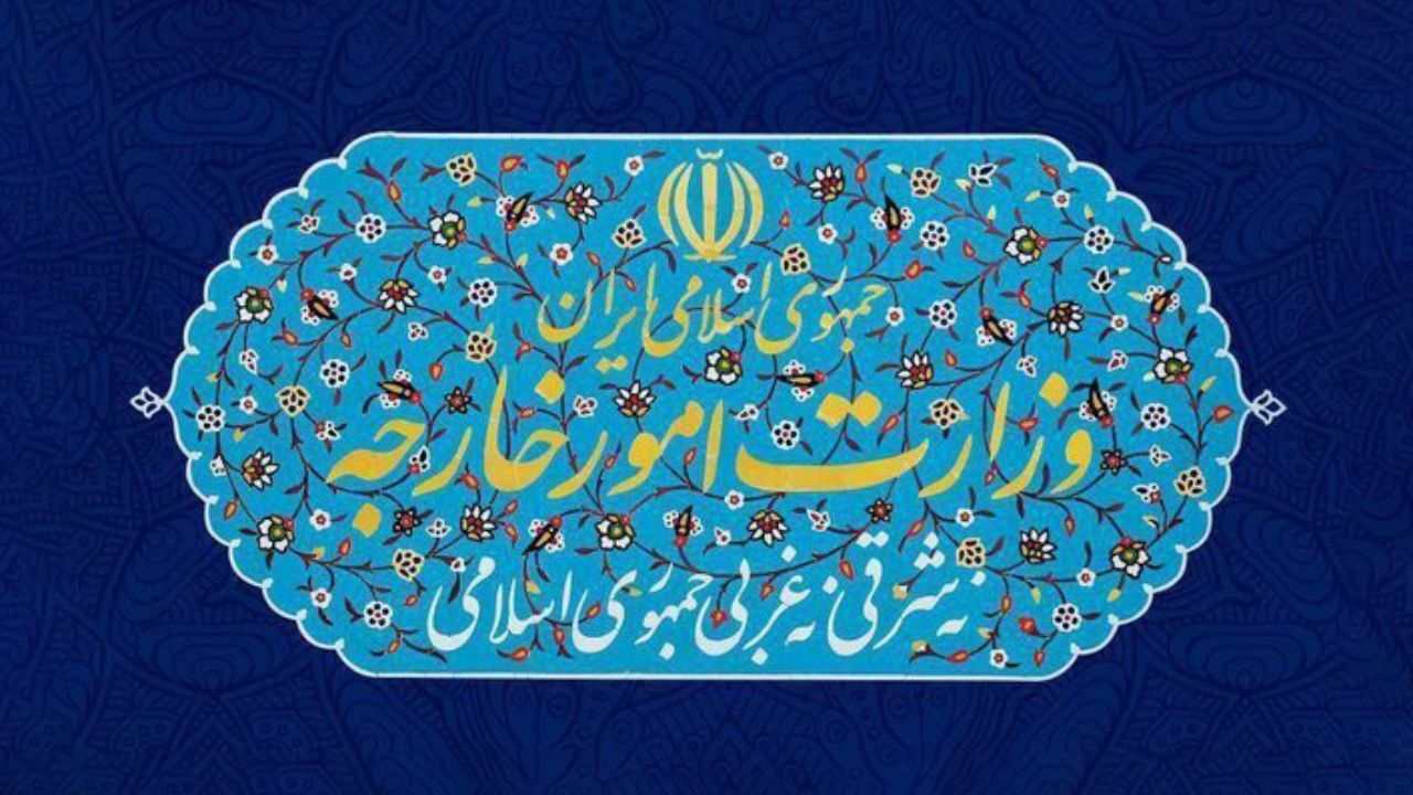 وزارت امور خارجه گفتگوی «ظریف» با وزیر خارجه استرالیا درباره یک زندانی را تکذیب کرد