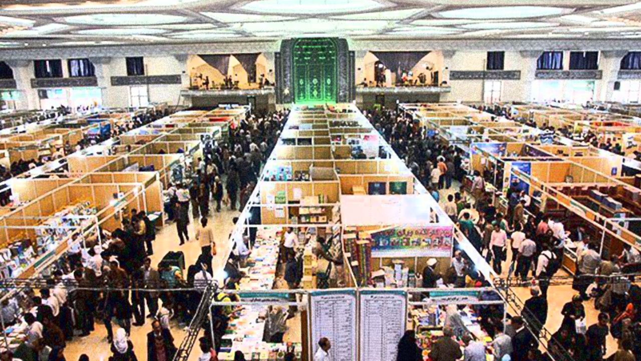 8 بهمن ماه؛ آغاز ثبت ‎نام ناشران برای حضور در نمایشگاه کتاب 33