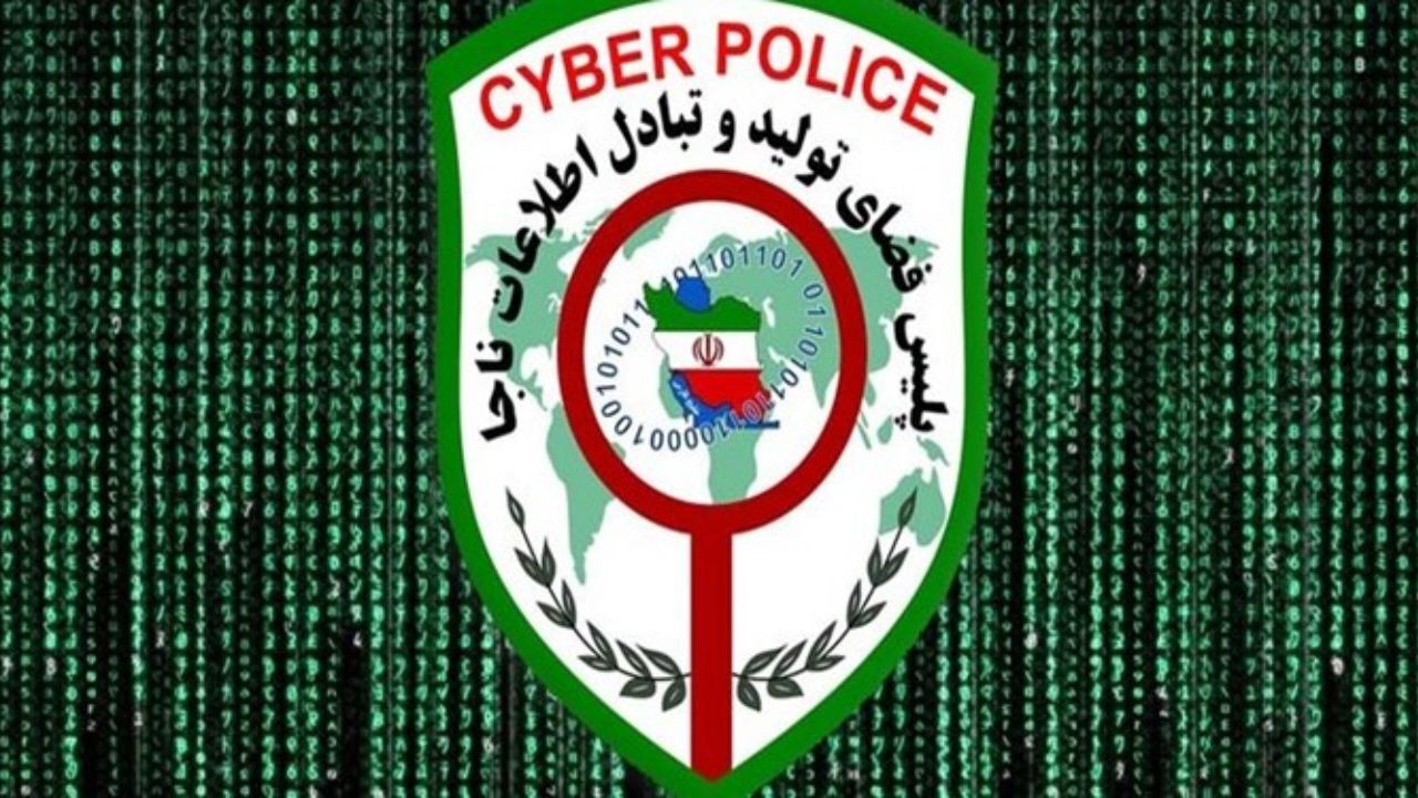 تخلفات انتخاباتی و تبلیغاتی در دستور کار پلیس فتا