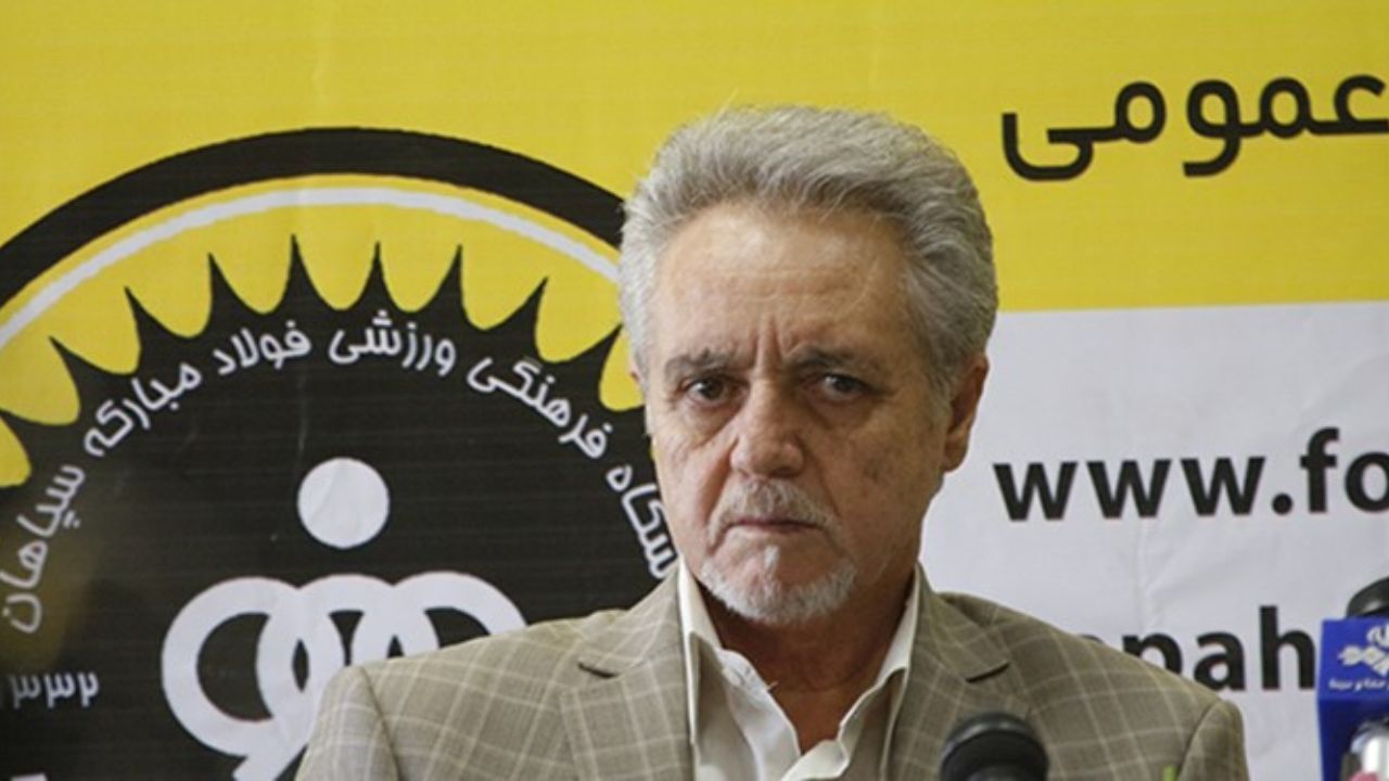 قلعه‌نویی هنوز سرمربی سپاهان است/ فدراسیون اگر قلعه‌نویی را می‌خواهد با ما نامه نگاری کند