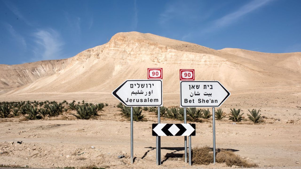 سخنگوی عباس: جهان نقشه فلسطین را می‌شناسد