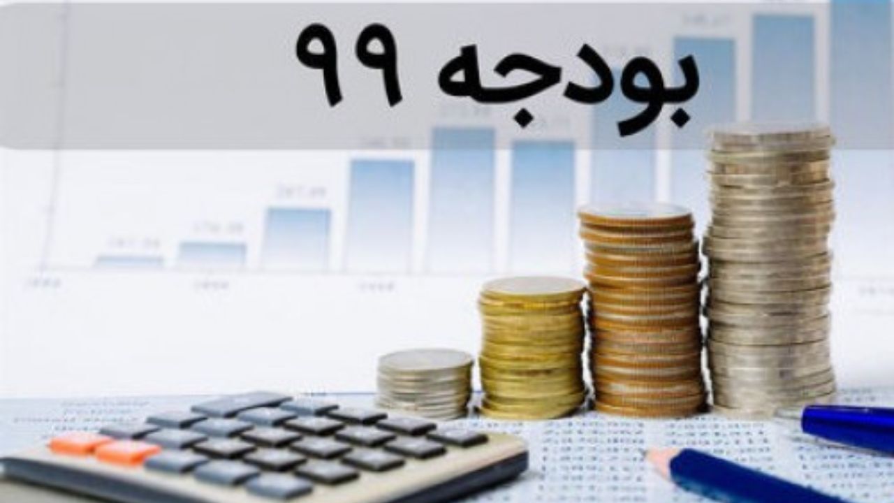 نان‌خورهای اضافی را حذف کنید!