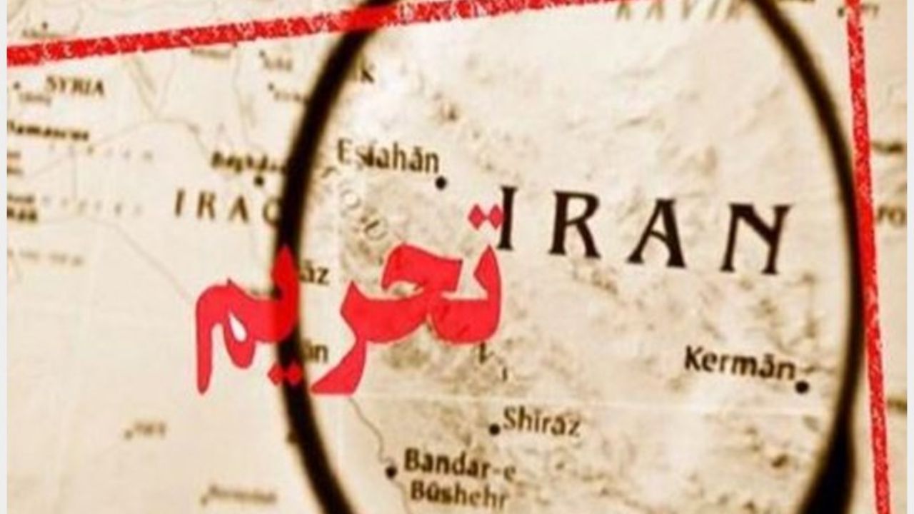 مقام آمریکایی: لغو تحریم شرکت چینی به معنای تغییر رویکرد آمریکا نیست