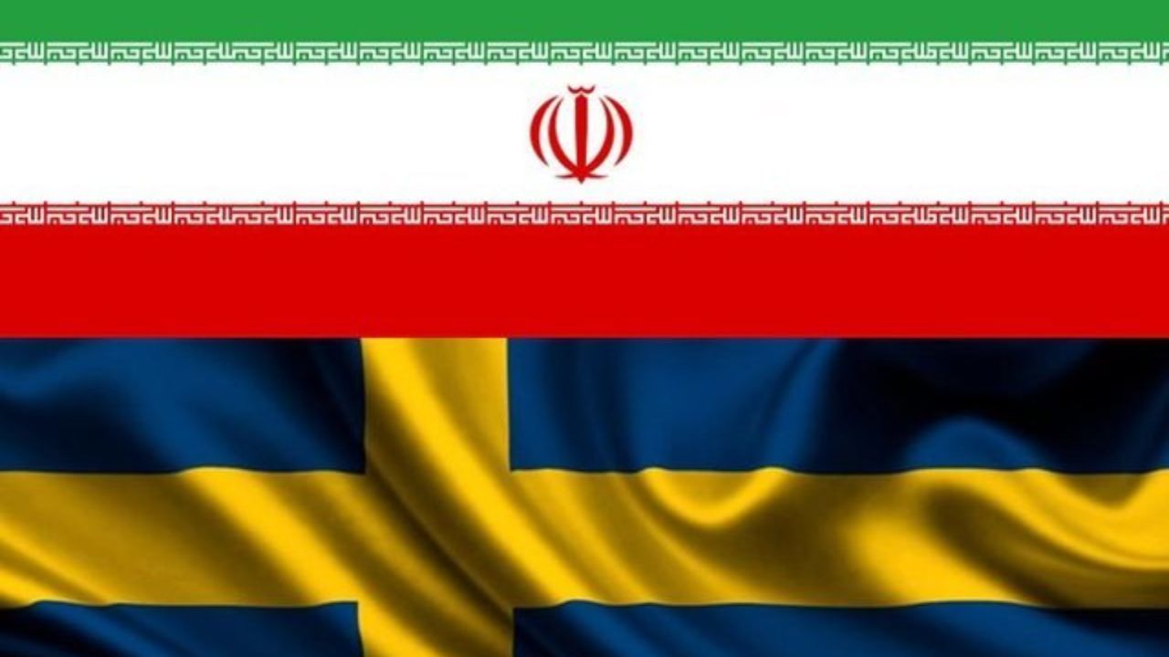 دارایی‌ بلوکه‌ شده در سوئد نداریم/ واردات کامیون‌ ولوو متوقف شد/ بانک‌های سوئدی حساب جدیدی برای ایرانیان باز نمی‌کنند