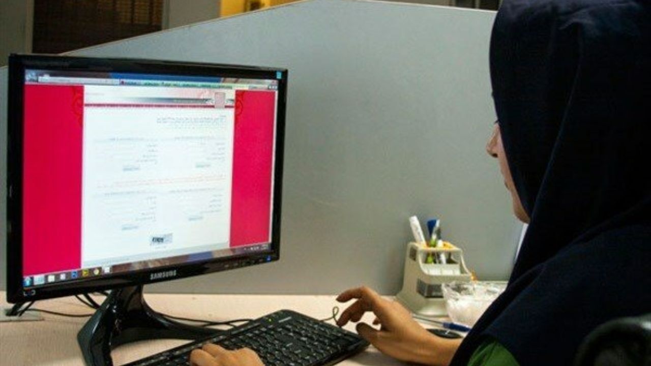 مرحله دوم ثبت نام آزمون ارشد آغاز شد