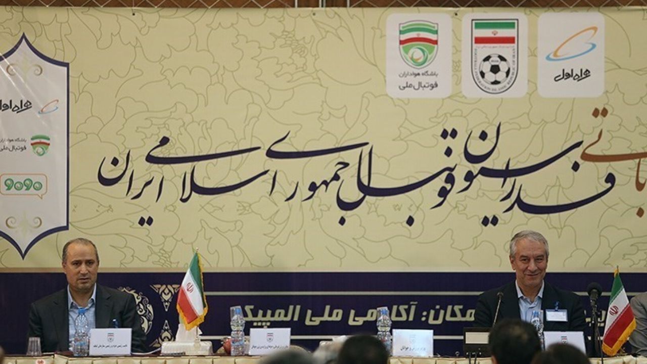 چه کسانی رئیس فدراسیون فوتبال را انتخاب می‌کنند؟