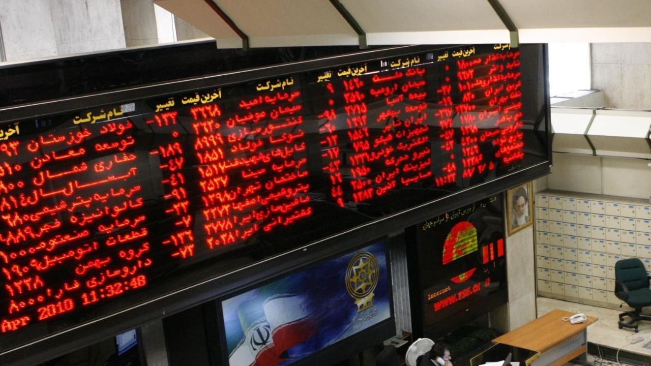 وعده جدید برای فروش تعهدی در بازار بورس ایران