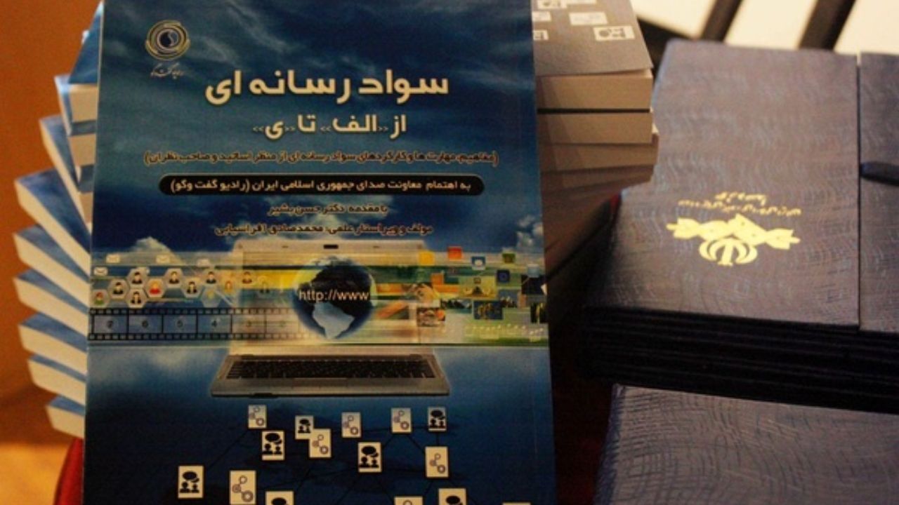 خبرنگاران نباید صرفا نویسنده صحبت‌های مسئولین باشند/سهم تبلیغات در بودجه رسانه‌هاکم است