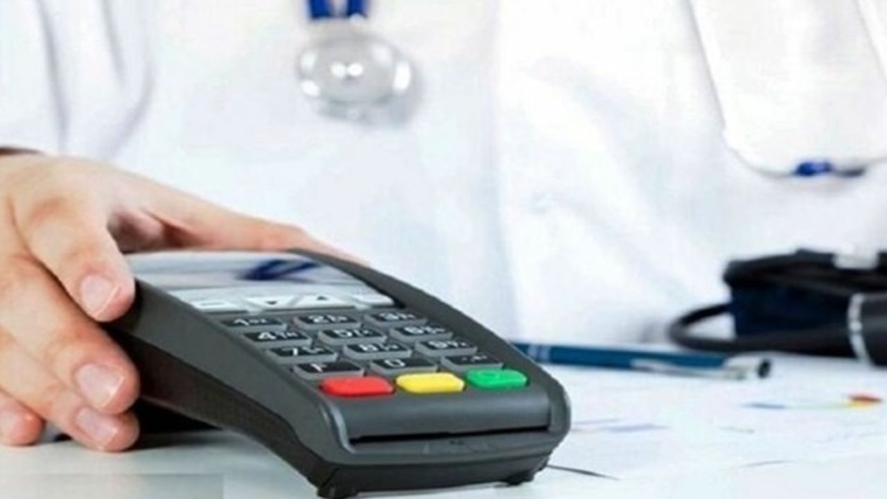 مهلت ثبت نام پزشکان برای نصب پایانه فروش مالیاتی تمام شد