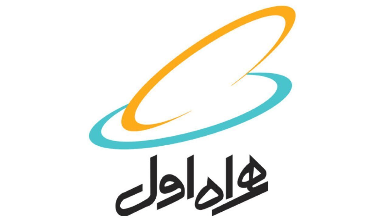 پروژه بومی همراه اول رتبه دوم جشنواره خوارزمی شد