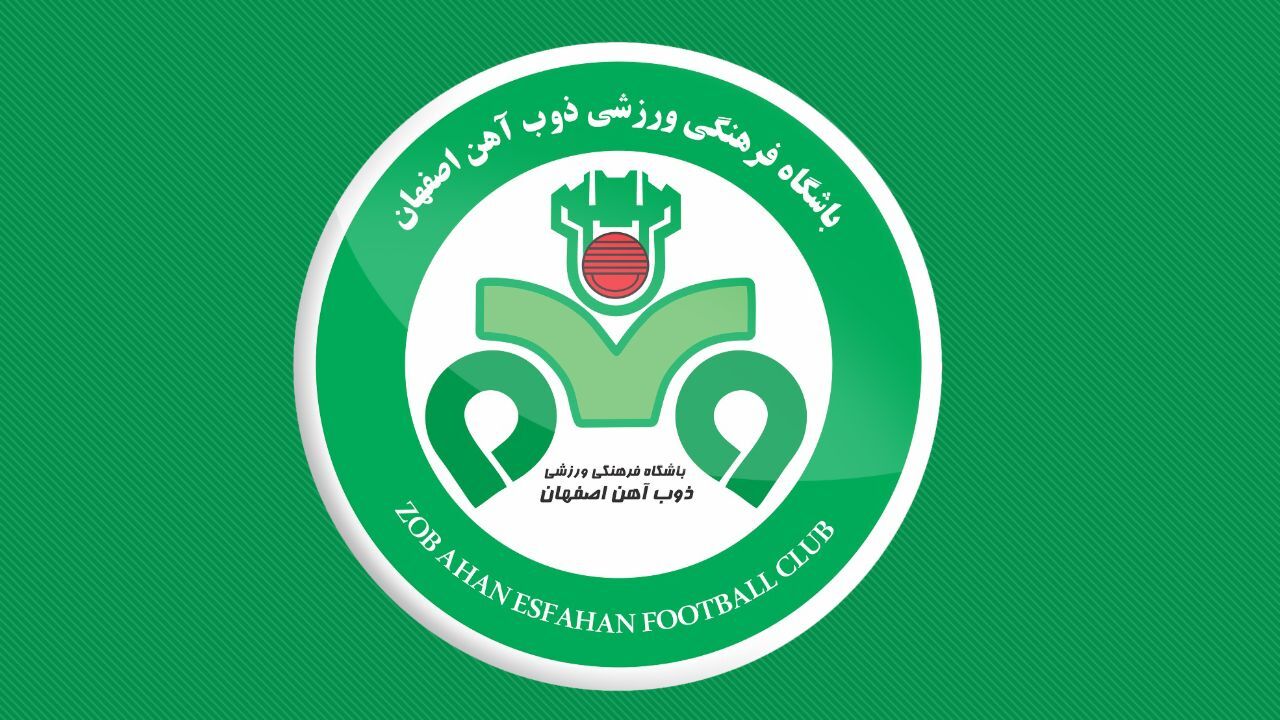 اعتراض ذوب‌آهن به داوری بازی با استقلال