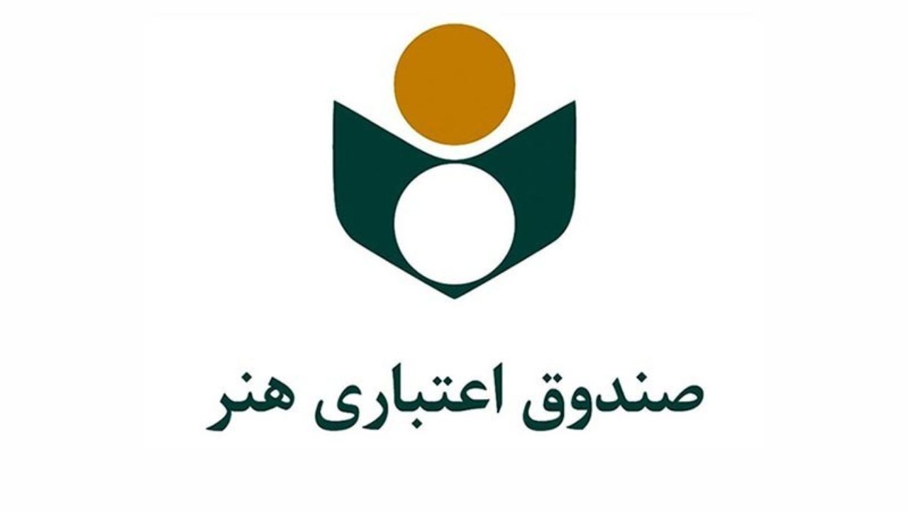 مسمتری هنرمندان تا 10 اسفند پرداخت می‌شود