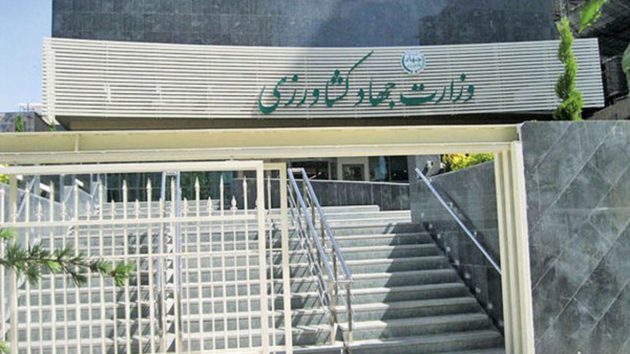 معرفی وزیر پیشنهادی جهاد کشاورزی در آخرین مهلت/ فعالیت وزارت جهاد کشاورزی غیرقانونی است؟
