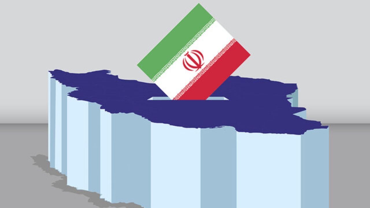 مجلس خبرگان از مردم برای حضور در انتخابات دعوت‌ کرد