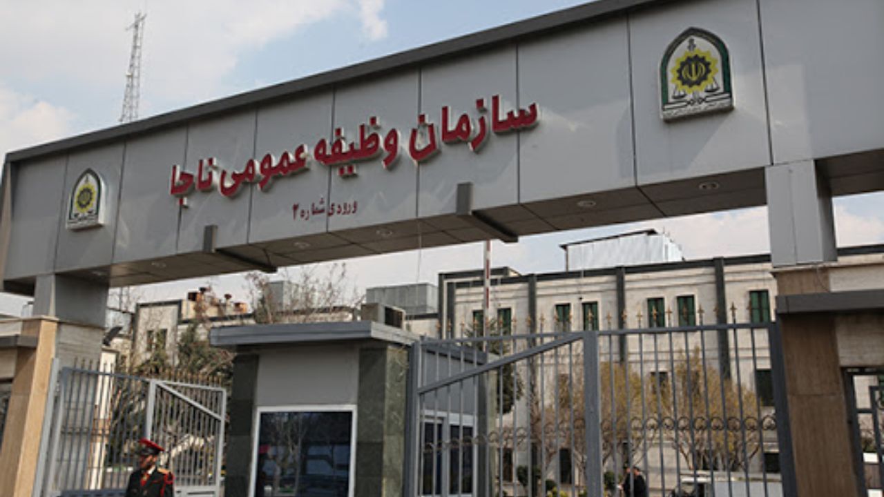 فراخوان مشمولان فارغ‌التحصیل دانشگاه‌ها در اسفند 98
