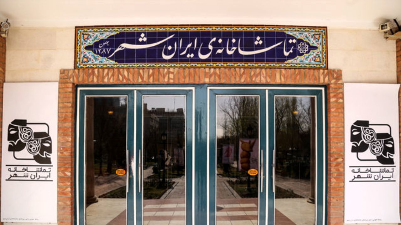 بودجه‌ای برای جبران خسارت مالی گروه‌ها نداریم/ جبران «ضرر زمانی»