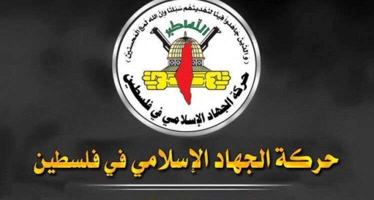 سخنگوی گردان‌های قدس: معادله «بمباران مقابل بمباران» را تثبیت کردیم