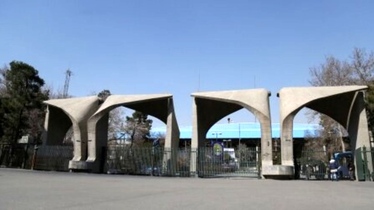 چگونگی برگزاری کلاس‌های غیرحضوری دانشگاه تهران