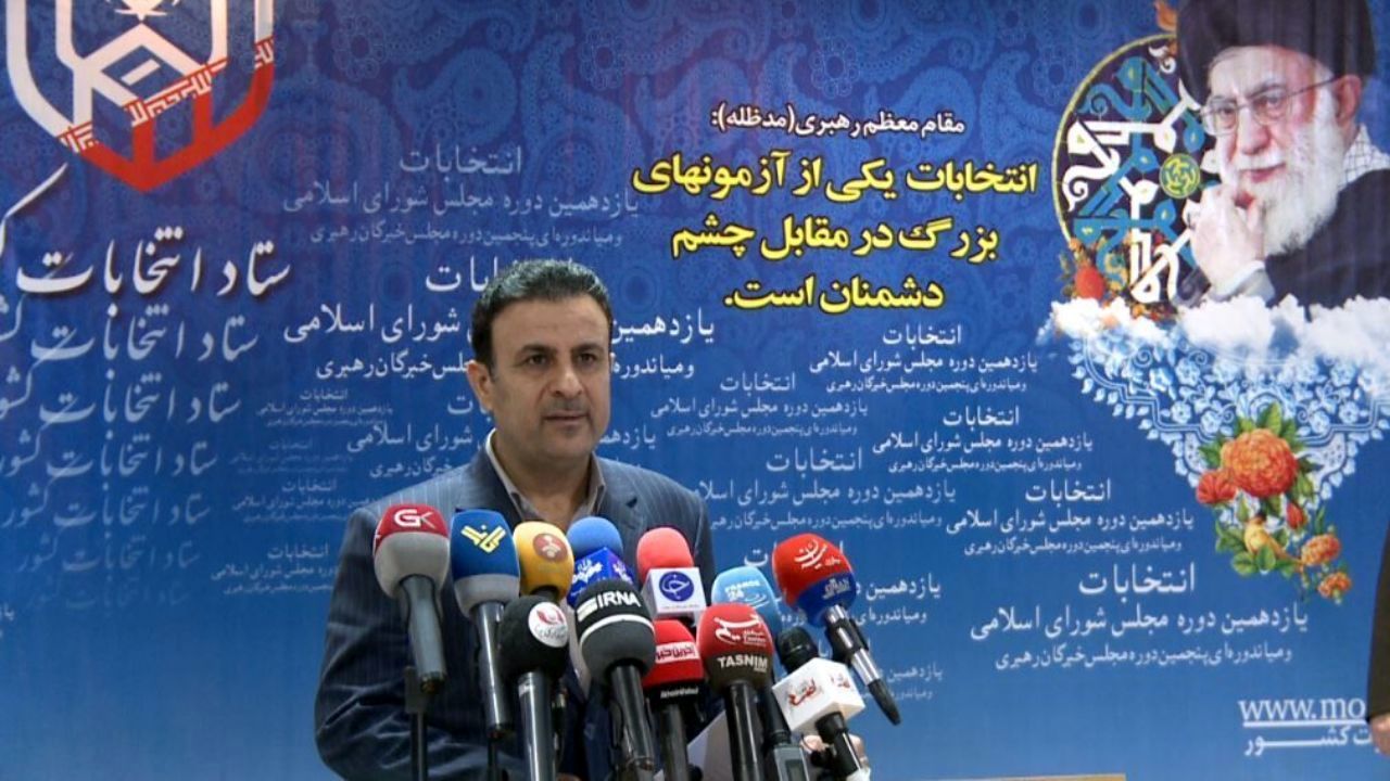 تایید صحت انتخابات میان دوره‌ای مجلس خبرگان