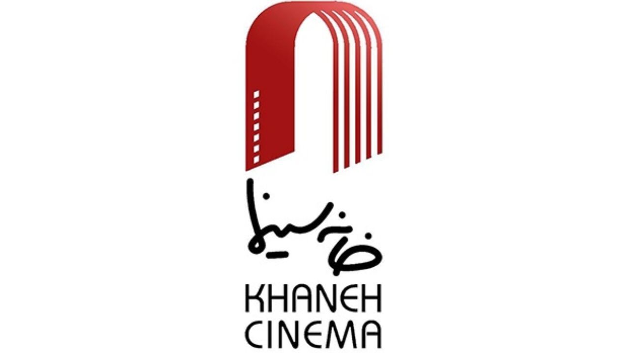 تشکر تصویری خانه سینما از پرستاران و پزشکان مبارز با کرونا + ویدئو