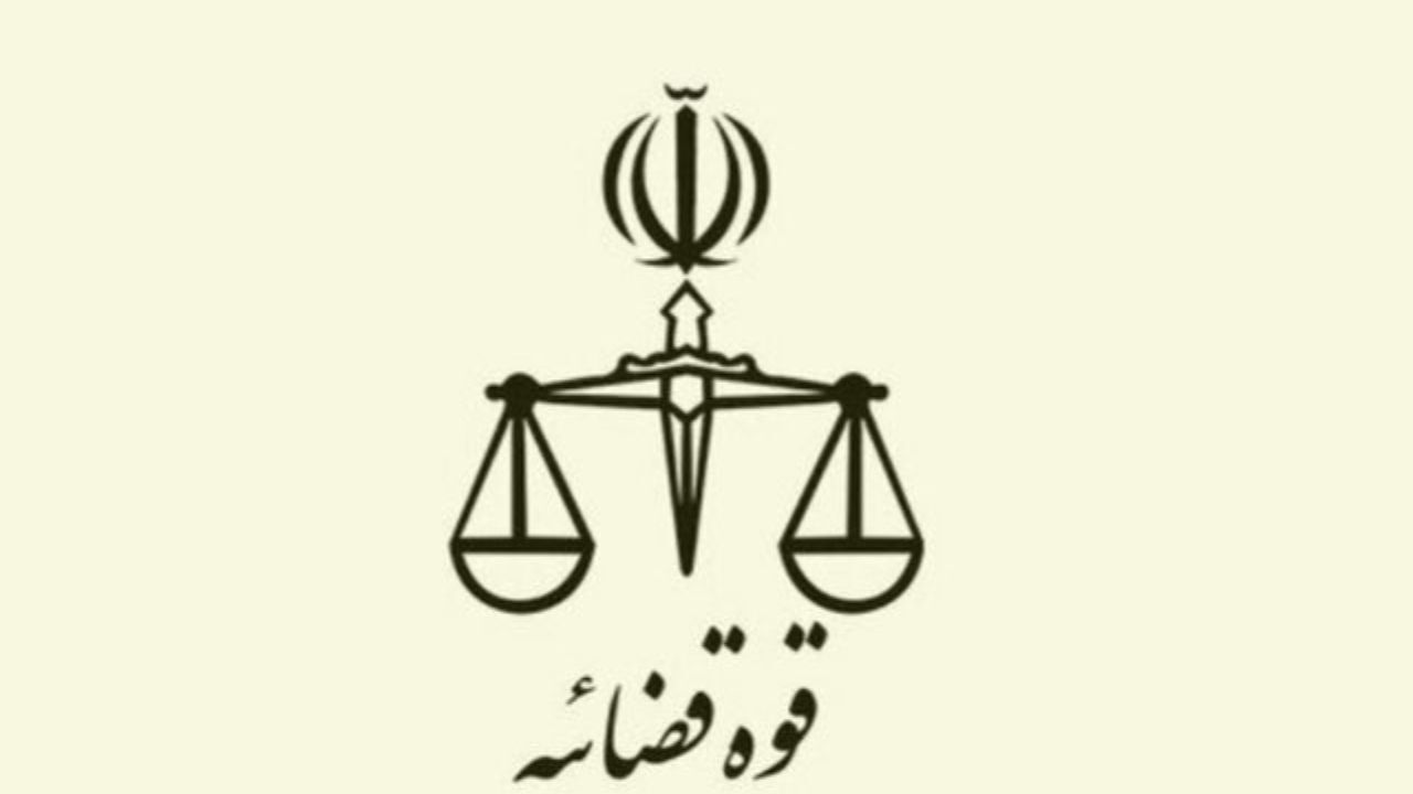 1154 زندانی در گلستان به مرخصی رفتند