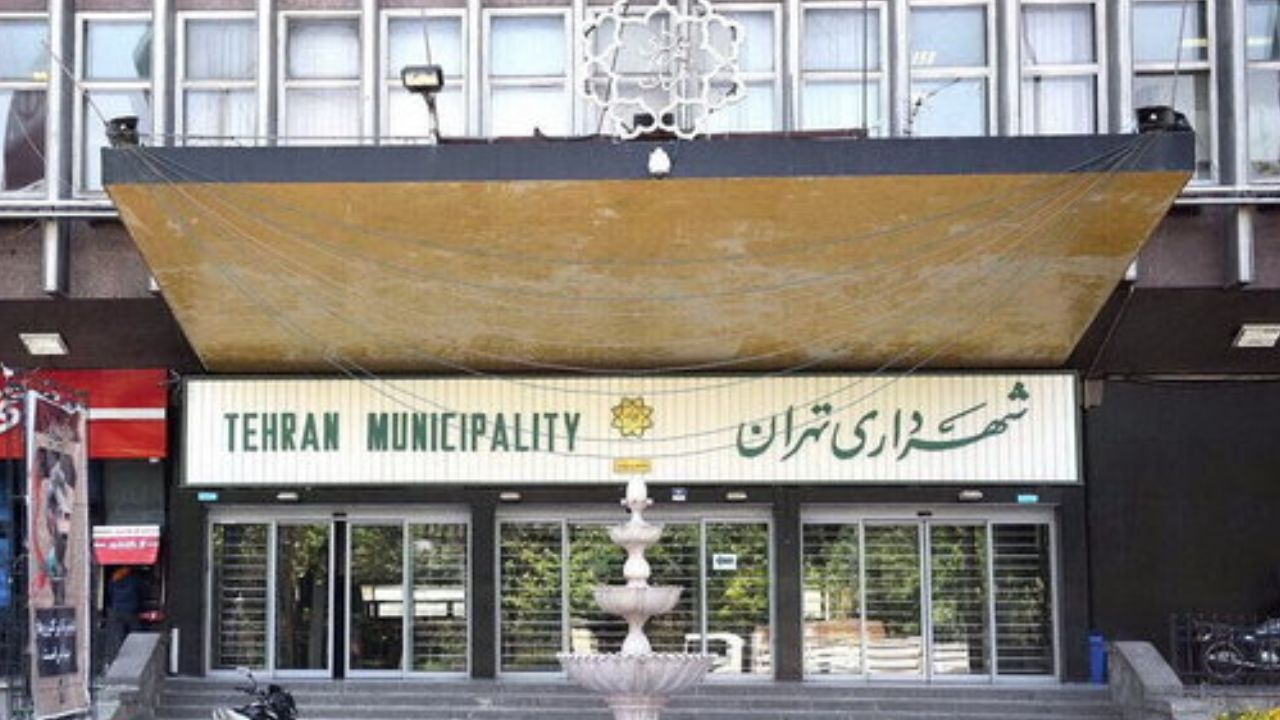 تشکیل 5 کمیته در شهرداری برای پیشگیری از شیوه کرونا ویروس