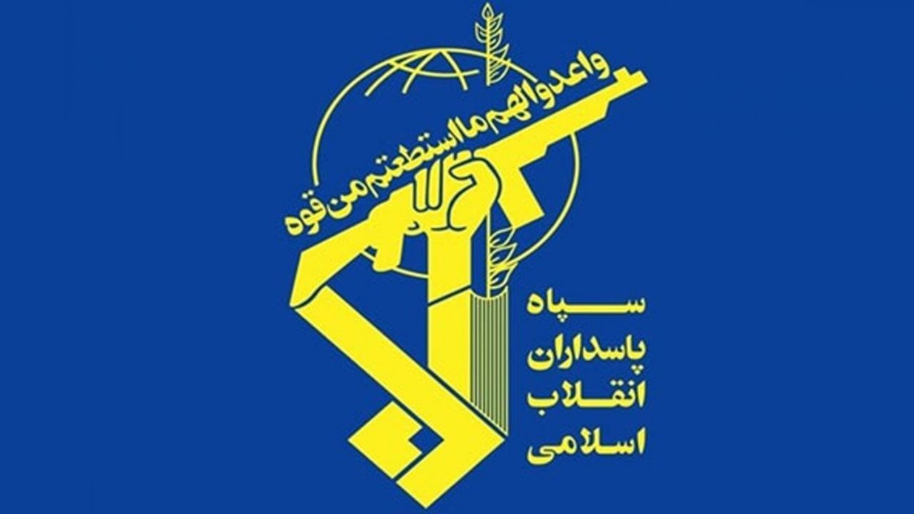 تشکیل «قرارگاه پیشگیری و مقابله با کرونا» در سپاه/ سپاه و بسیج تا بازگشت شرایط عادی در صحنه‌اند