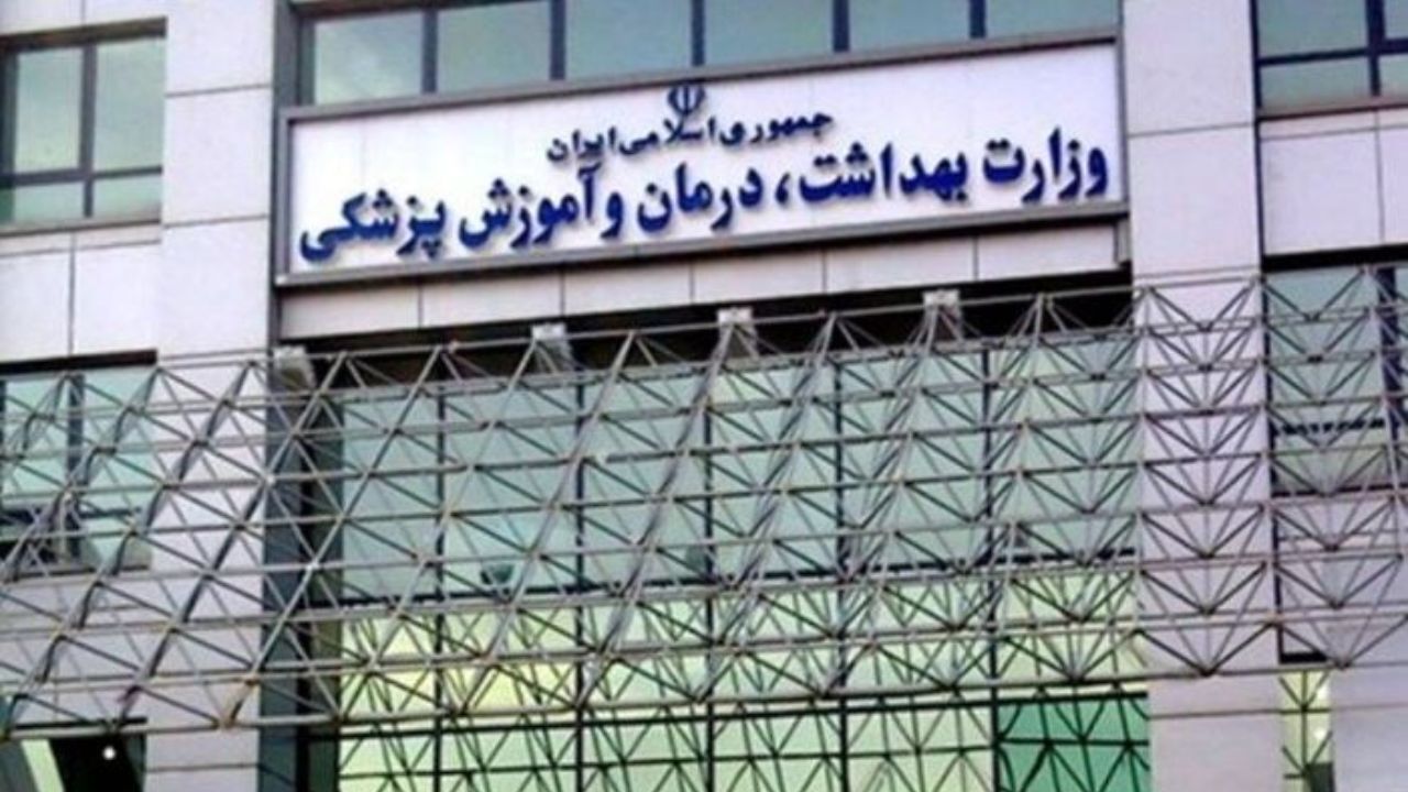 راه‌اندازی 3 سامانه جدید در وبسایت معاونت پرستاری وزارت بهداشت برای مدیریت کرونا