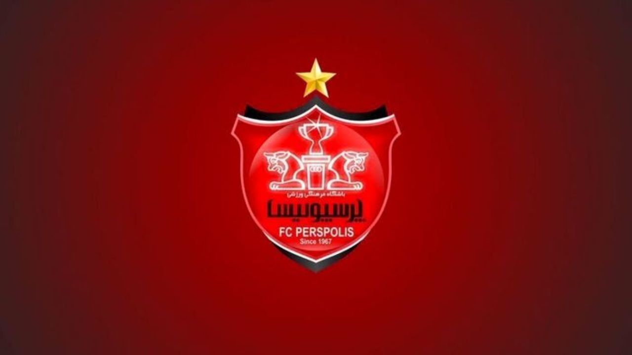 حریف پرسپولیس نمی‌شوند، فرار رو به جلو نکنند