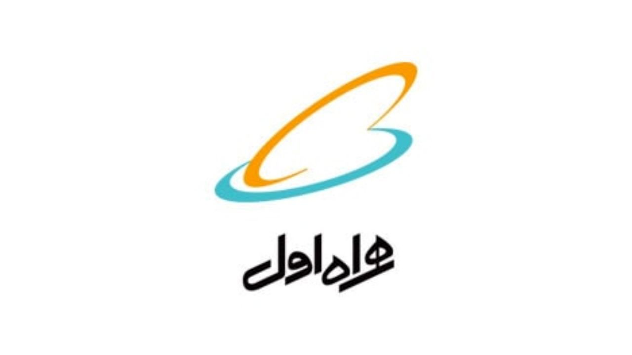 همراه اول 30 میلیارد ریال در ساخت بیمارستان سیار مشارکت می کند