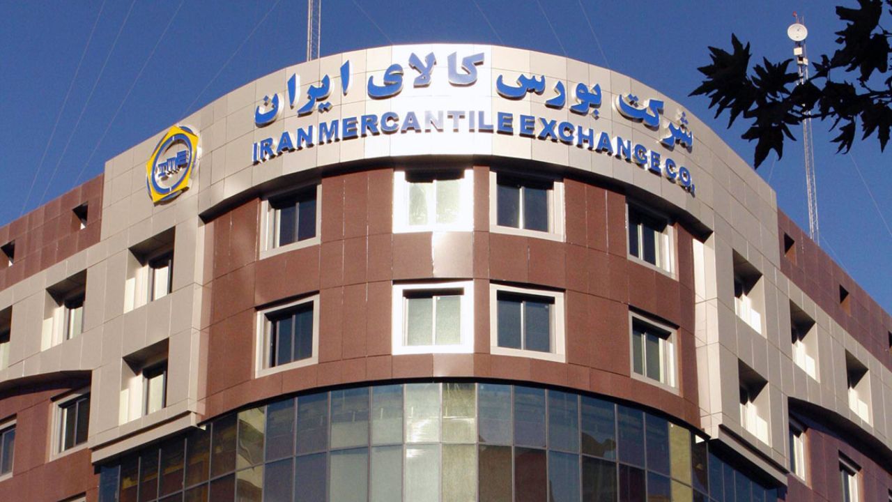 کمک بورس کالا به اجرای طرح ملی مسکن