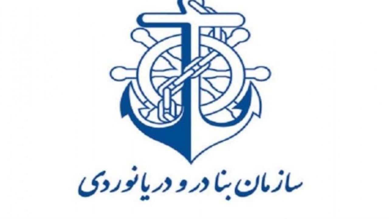 رشد 32 درصدی واردات کالای غیرنفتی