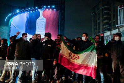 شادی جامـجهانی 