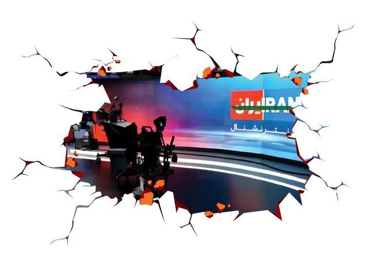 فریبکاری اینترنشنال فاش شد: فرد مورد ادعا صرفاً یک کارشناس مترجم بود