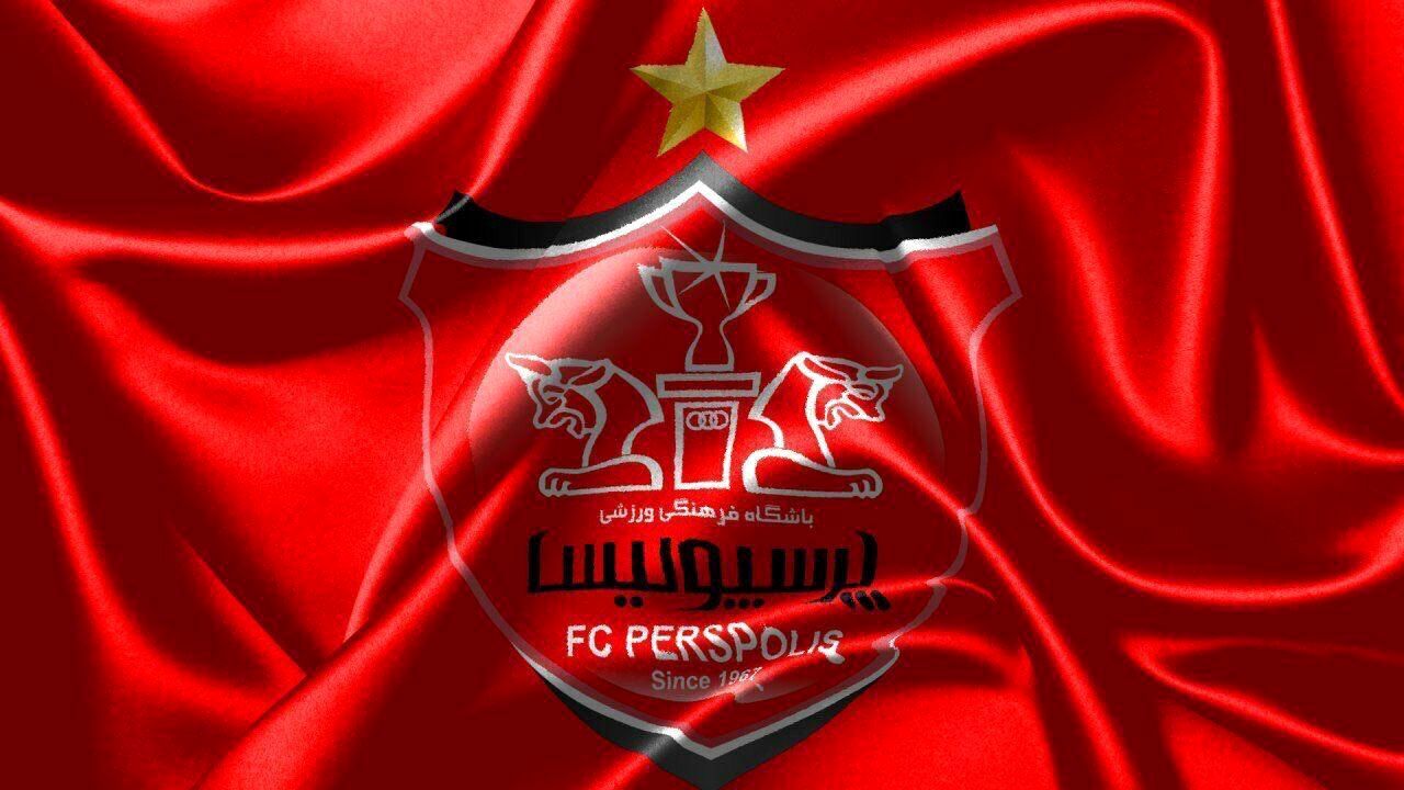 بیانیه باشگاه پرسپولیس در پاسخ به اظهارات مالک تراکتور