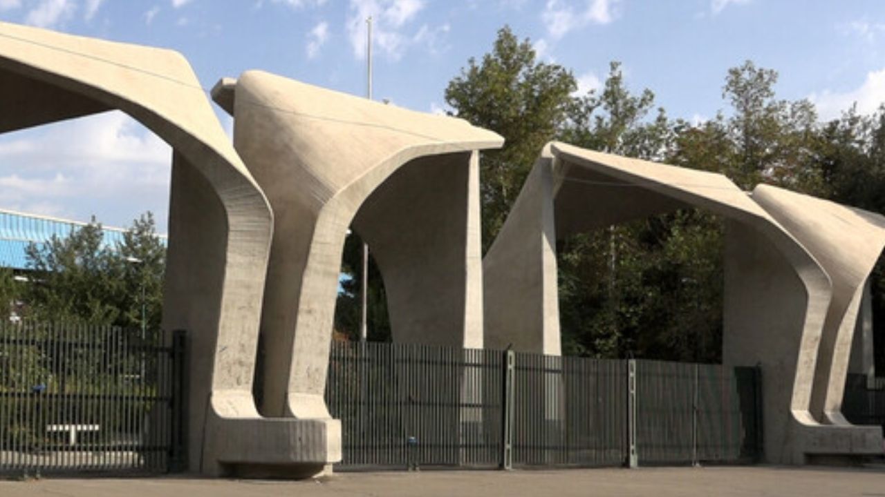 تداوم آموزش‌های مجازی دانشگاه تهران در تعطیلات نوروز/ ترم تحصیلی حذف نمی‌شود