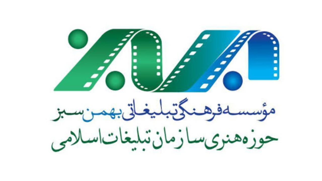 سینما را به خانه بیاوریم/ ارایه بسته‌های رایگان
