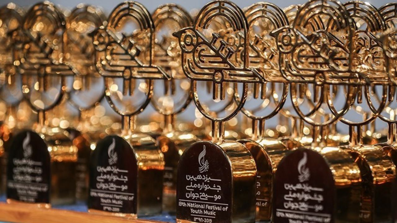 فراخوان چهاردهمین جشنواره ملی موسیقی جوان منتشر شد