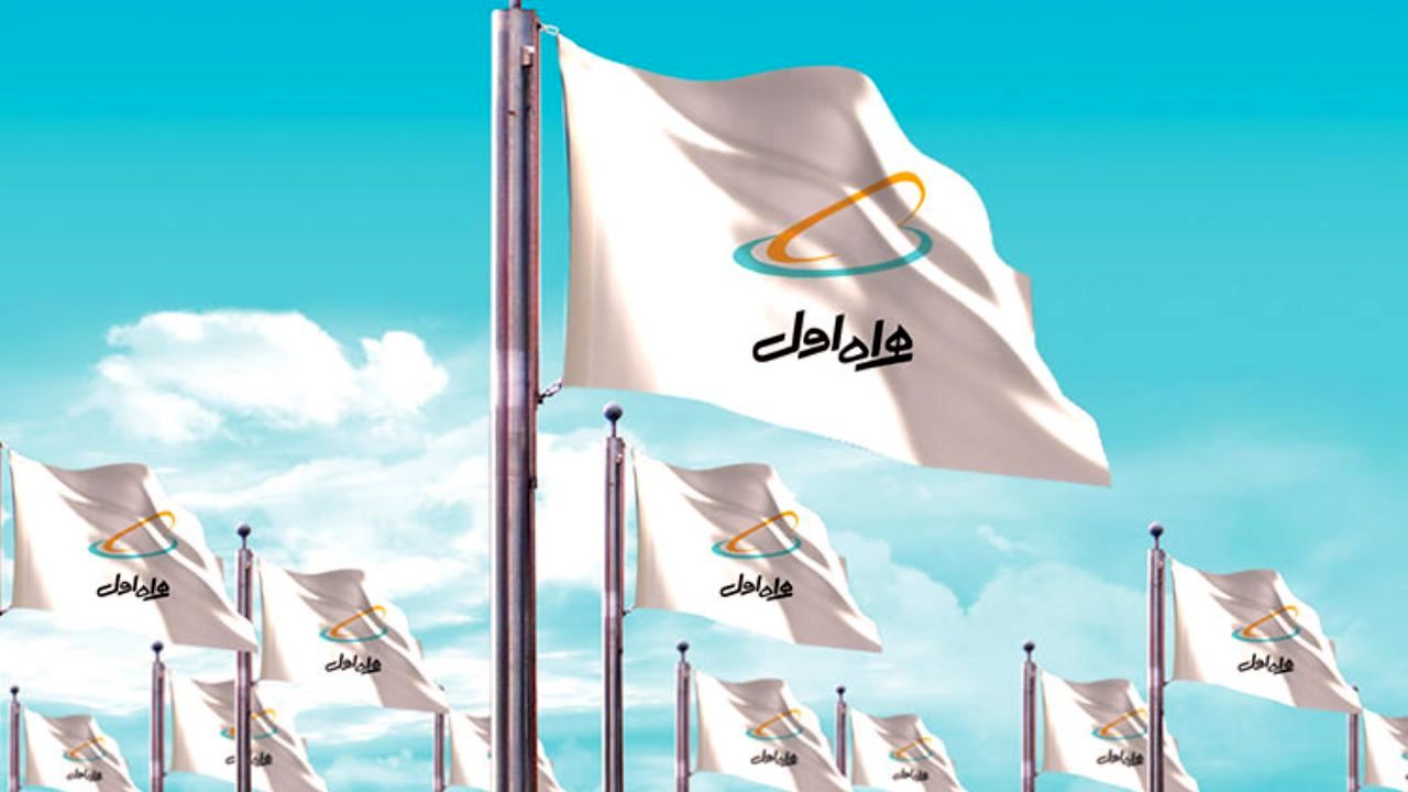 کرونا و خدمات شبکه گسترده همراه اول