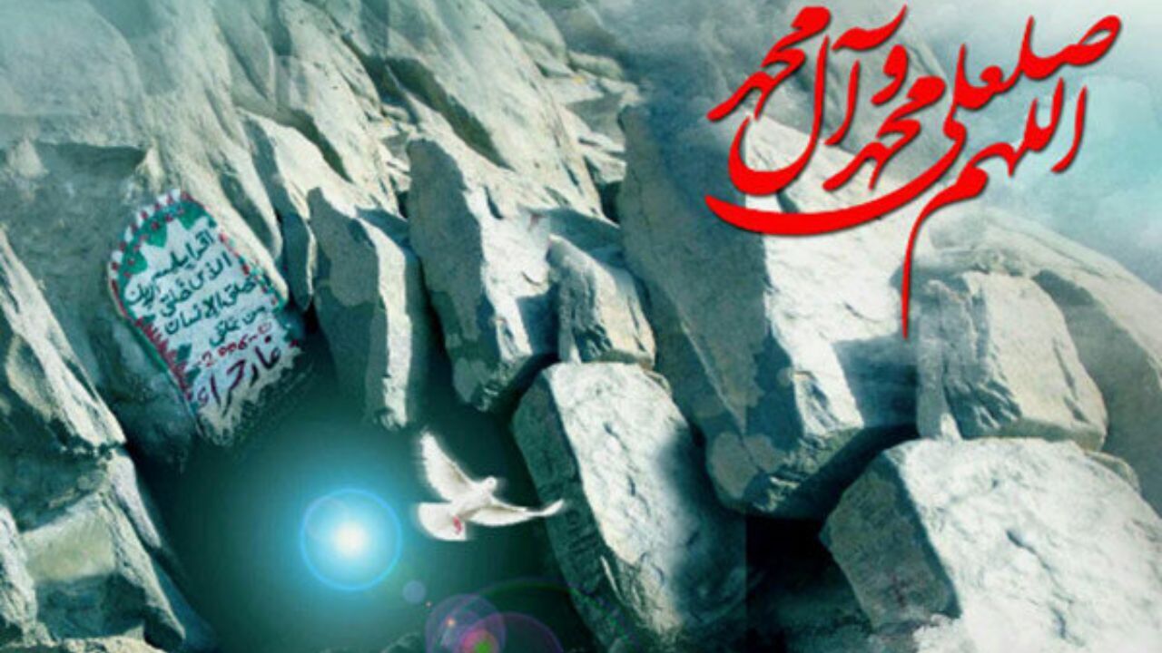 عرب زبانان در آستانه مبعث پیامبر (ص) مهمان شبکه الکوثر می‌شوند