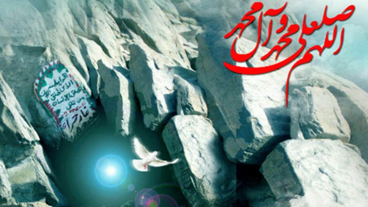 عرب زبانان در آستانه مبعث پیامبر (ص) مهمان شبکه الکوثر می‌شوند