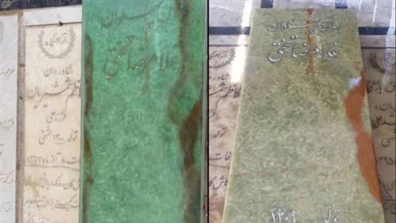 سنگ مزار جهان پهلوان تختی نوسازی شد